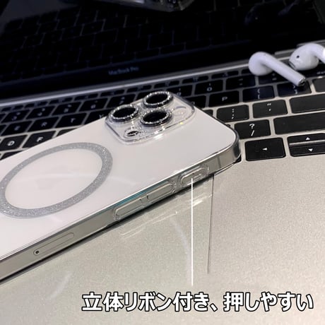 高透明 iPhone15pro/15plusケース マグセーフ対応 黄ばまないクリアアイフォン14/13proカバー 黄ばまない[4349]