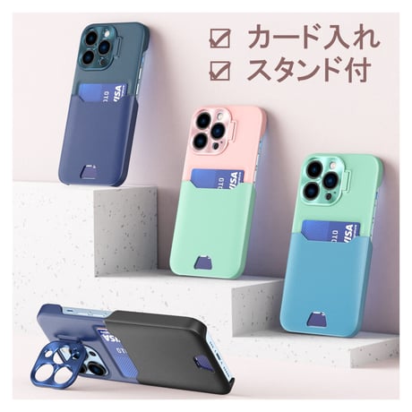 ICカード入れ スタンド iPhone14/14promaxケース 金属カメラカバー アイフォン13mini/12promaxカバー 高品質高級感レザー 実用 [M2336]
