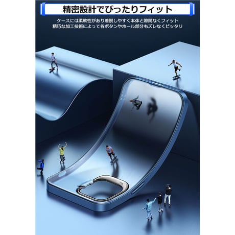 隠れスタンド iPhone13mini/13promaxケース  カメラレンズ保護 iphone12 /11カバー  耐衝撃  指紋防止 薄型M1041