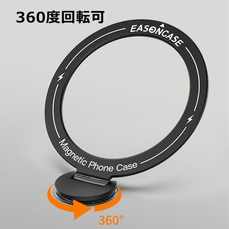 iPhone16Pro/15ProMaxケース MagSafeリングスタンド付き 指紋防止 耐衝撃 多機能便利 14/13/12pro[M3538]