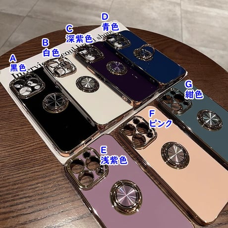 リング付 iPhone15/15plus/15proケース メッキ スタンド機能 iPhone14/13/12proカバー 光沢感 耐久性[M3558]