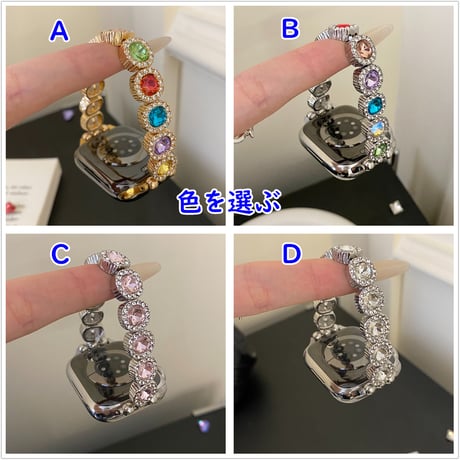 キラキラダイヤ AppleWatchバンド 綺麗 金属 アップルウォッチバンド Series10/9 Ultra series8 7 6  2 SE SE2 高品質 セレブ愛用[M5644]