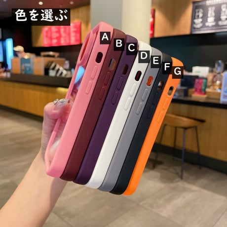 シンプル iPhone15pro/15promaxケース 黄ばまない iPhone14pro/13pro/12promaxカバー 丈夫 使いやすい [M4204]