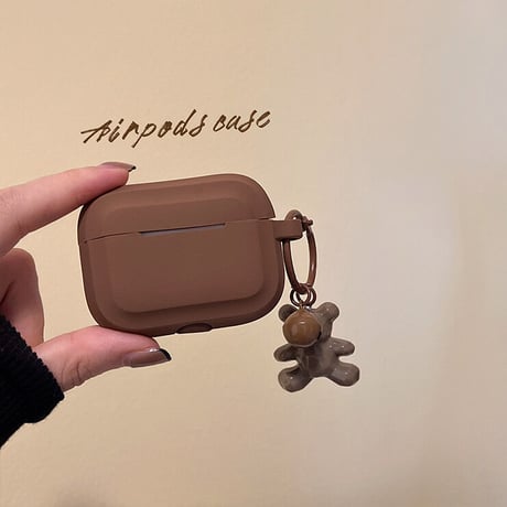 【Airpods 4】シンプル airpods第3世代保護ケース  無地 落ち着いた色 airpodsプロカバー  熊キーホルダー付き 上品  ファッションM1461