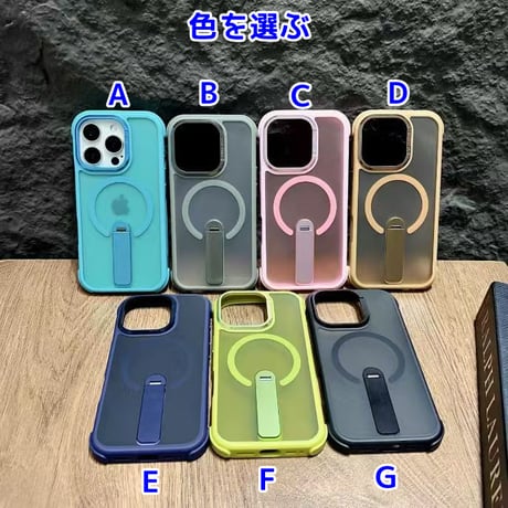 スタンド付 iPhone17Pro/16promaxケース 指紋防止耐衝撃 iPhone15Pro/14promaxカバー Magsafe充電 [M5534]