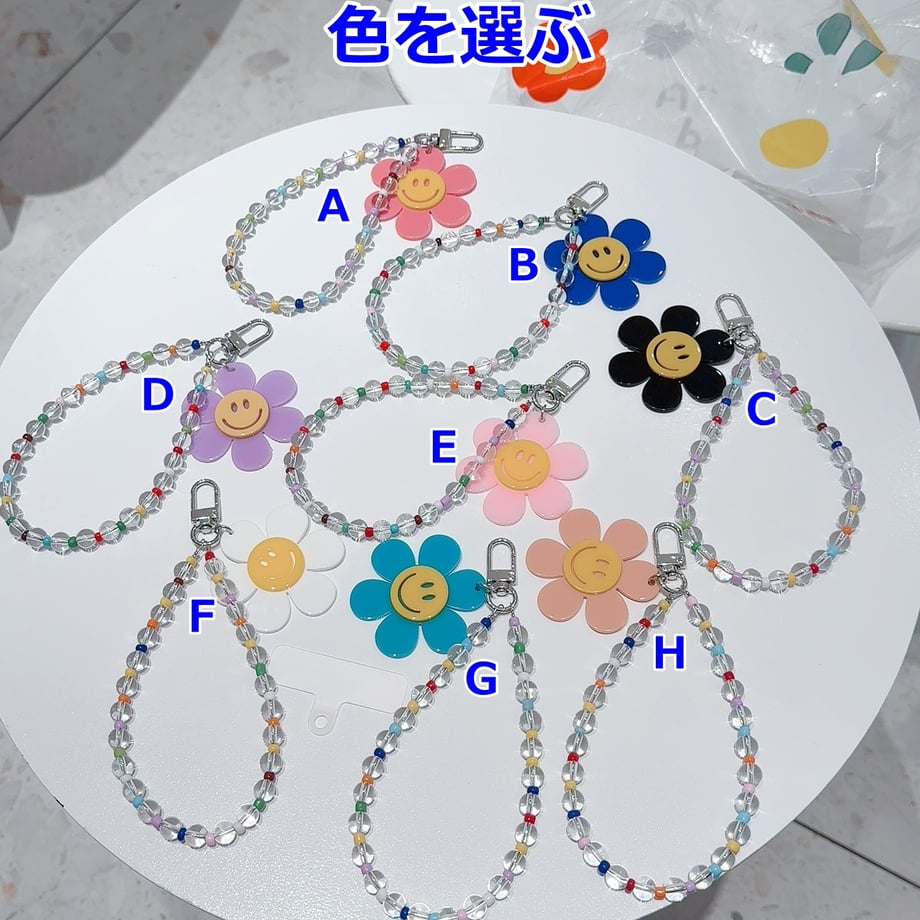 69e5892685e3634a8e120456