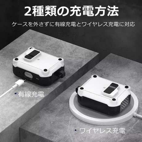 耐衝撃 Airpods 4ケース ロッククリップ付 AirpodsPro2/第3世代ケース カッコイイ カラビナ付 ワイヤレス充電 丈夫 耐久性 [M4792]