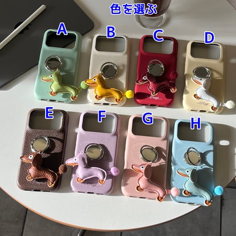 犬ちゃんリング付 iPhone17Pro/17ケース 高級感 レザー製 iPhone17promax/16pro/15カバー 上品 便利 可愛い スタンド [M5932]