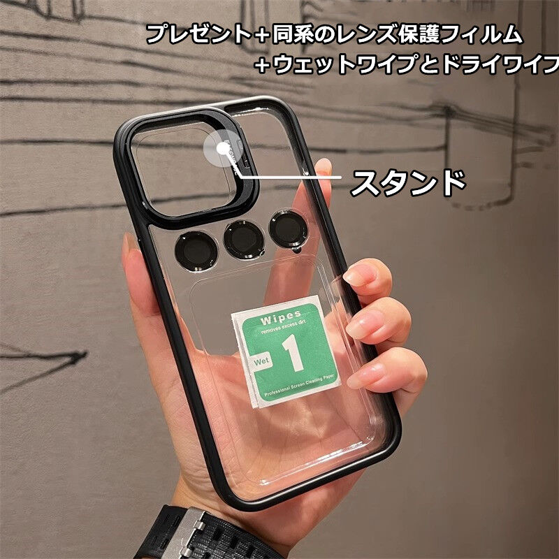 iPhone15pro max 256本体 純正ケース 、保護フィルム1枚おまけ iPhone 15 256GB ブラック ガラスフィルムおまけ（iPhone15pro