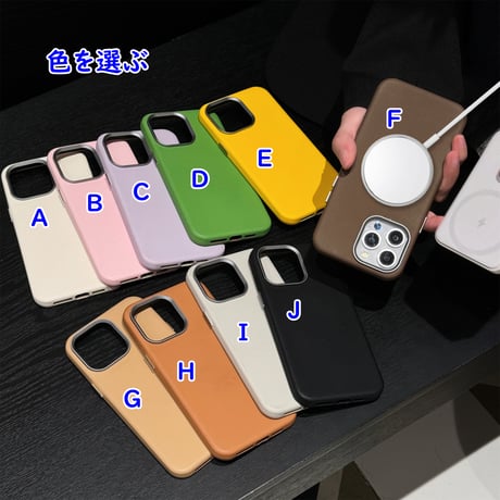 Magsafe対応 革製 iPhone15pro/15promaxケース  高級感 iPhone14pro/13/12promaxカバー 耐久性あり シンプル風[M4355]