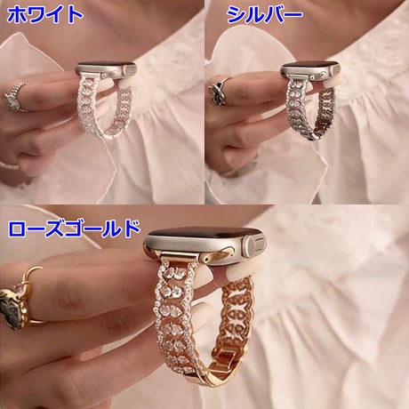 ダイヤ透かし彫り AppleWatchバンド 高級感高品質 AppleWatchベルト Ultra3/2/1 Series 11/10/9/8 SE3/2  キラキラ  美しい[M6203]