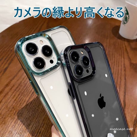 【iPhone16対応】黄ばまないアイフォン15pro/14promaxケース 高透明  高級感 メッキ 耐衝撃加工[M2260]