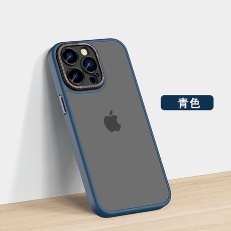 指紋防止 iphone14pro/14promaxカバー マット加工 汚れ付きにくいiphone13/12promaxカバー  耐衝撃 滑りにくい 高品質[M2294]