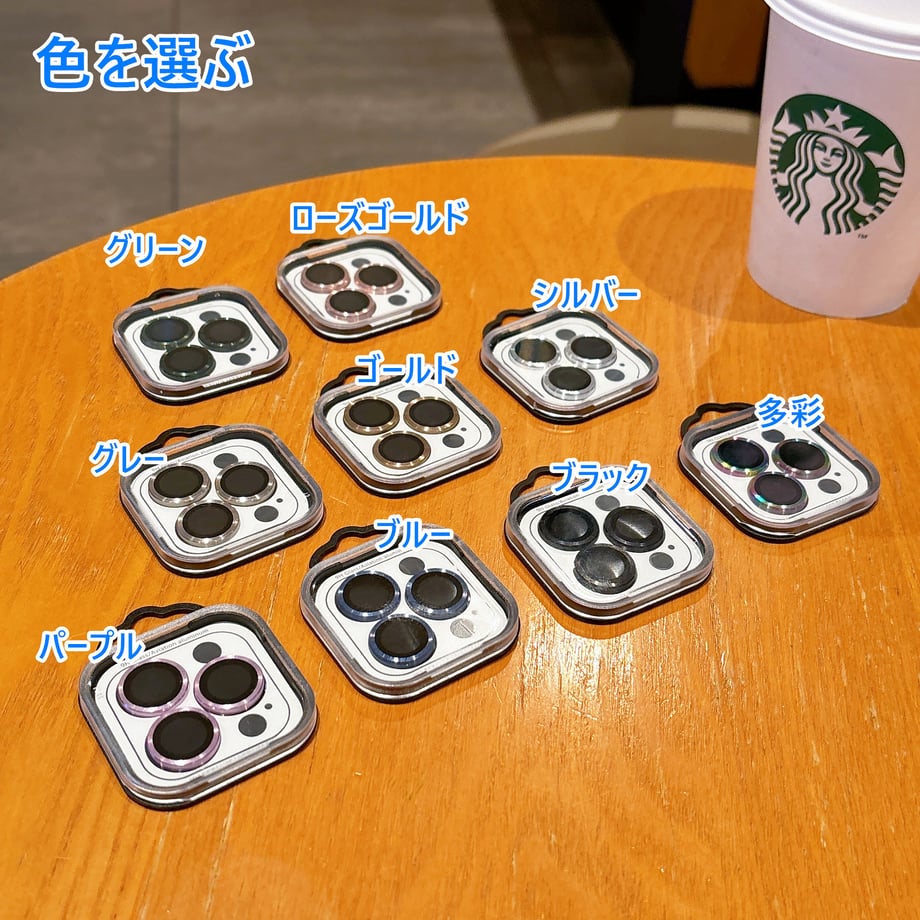 66dd0d52a4c97205edea50c9