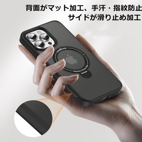 iPhone16Pro/15ProMaxケース MagSafeリングスタンド付き 指紋防止 耐衝撃 多機能便利 14/13/12pro[M3538]