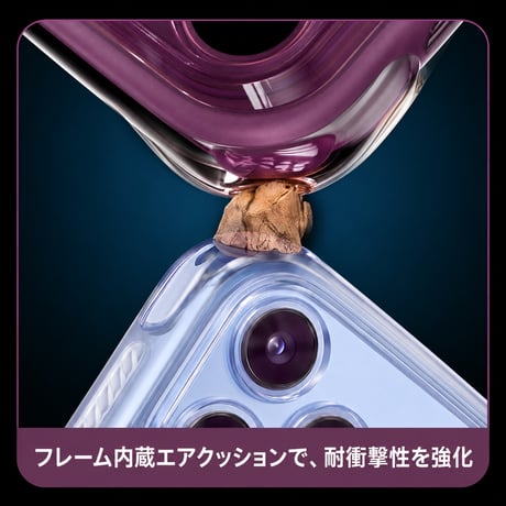 iPhone18pro/18proMaxケース 耐衝撃エアクッション・カメラ全面保護 iPhone17Pro/17ProMax MagSafe対応 高透明 高品質[M6740]