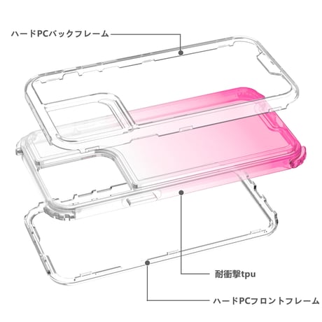 iphone16/15promaxケース 耐衝撃 最強 iphone14/15Pro/13mini/12/11カバー 高透明感 頑丈 三重構造 黄ばまない ハードケース[M2222]