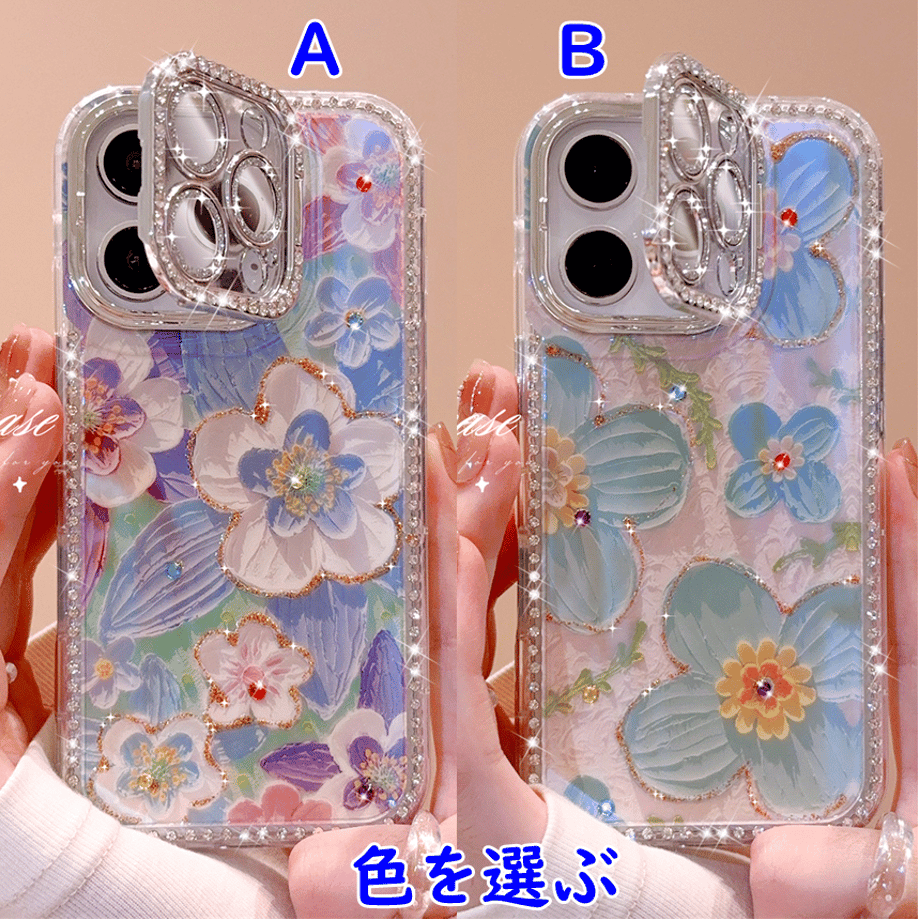 68941aad9b5b826ebcf7f9d7