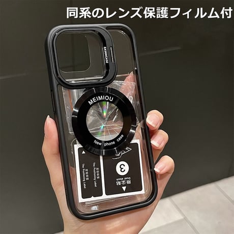 MagSafe対応 iPhone15pro/15promaxケース  レンズ保護フィルム付 スタンド付  耐衝撃 カッコイイ iphone14/13/12カバー[M3566]
