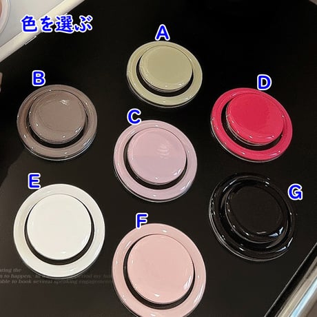 シンプル MagSafe対応スマホグリップ  磁石グリップ マグネット式スタンド ギフトにおすすめ[M4313]