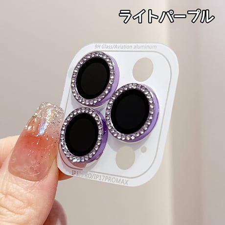 ダイヤレンズカバー iPhone17ProMax/17Pro 17/Air 16/16proシリーズカメラレンズフィルム キラキラ 輝く おしゃれ 人気 頑丈 [M5732]