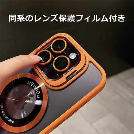MagSafe対応 iPhone15pro/15promaxケース  レンズ保護フィルム付 スタンド付  耐衝撃 カッコイイ iphone14/13/12カバー[M3566]