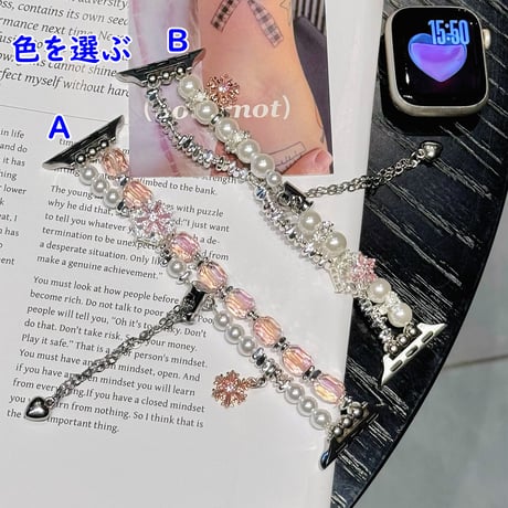 シックパール AppleWatch10バンド 高級感 宝石/雪花 AppleWatch Ultra2/1/SE/Series9/8/7/6/5/4/3/2/1 オシャレ[M5492]