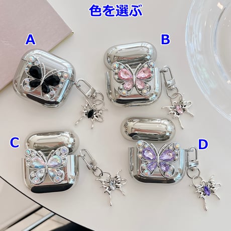 ダイヤ蝶 AirpodsPro3ケース メッキ Airpods3/pro2カバー 可愛い キーホルダー付 おしゃれ[M6396]