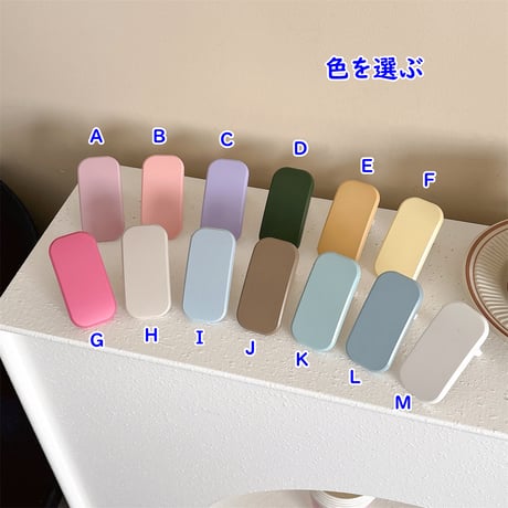 可愛いスマホスタンド 淡色系 粘着タイプスタンド 便利 横置き/縦置き 全機種対応 ギフトに最適[M5243]