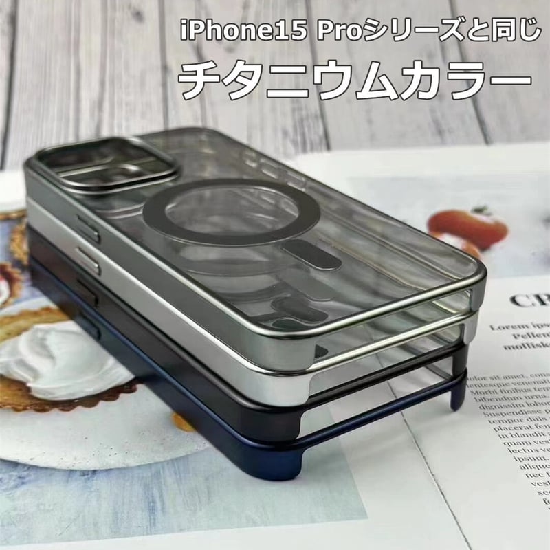 極美品iPhone15Pro128GBブラックチタニウム iFaceケース付き 楽天市場