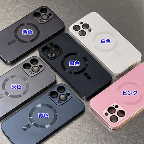 指紋防止 MagSafe対応 iPhone15Pro/15ProMaxケース 耐衝撃 iPhone14/13/12proケース レンズ保護 耐久性あり[M3899]