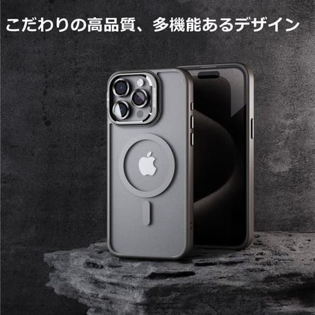 指紋防止 Magsafeスタンド iPhone15pro/15promaxケース 強化ガラスレンズフィルム iphone14Pro/13/12ケース 高品質耐衝撃[M3750]