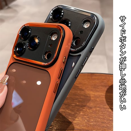 iPhone17Pro/17ProMaxケース 耐衝撃 カメラコントロールボタンカバー付 iPhone17/Airケース 高級感 ビジネス風 耐久性ある [M5686]