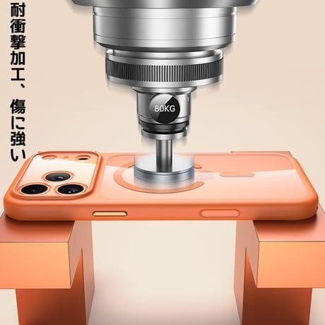 iPhone17Pro/17ProMaxケース 高品質 MagSafe対応  iPhone/Airケース カメラカバー カメラコントロールボタン保護カバー耐衝撃 高級感 [M5776]