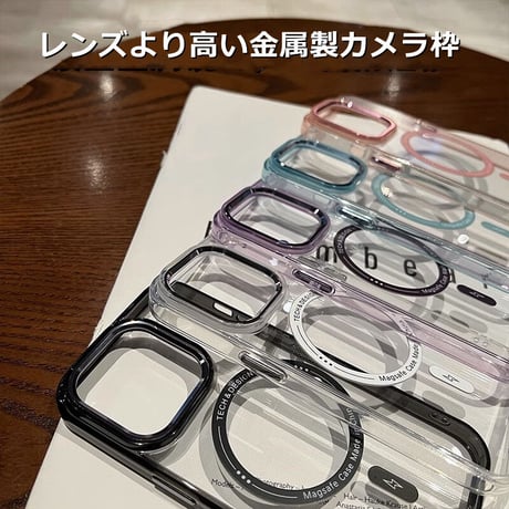 クリア iPhone15promax/15proケース MagSafe アイフォン14/13proカバー 黄ばまない 頑丈 耐久性ある [M3534]