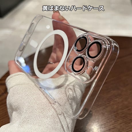 MagSafe対応 iPhone17ProMax/16proケース クリア 高透明度 レンズフイルム付シンプル 高品質 ハードケース[M3481]