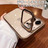 レンズカバースタンド一体型 iPhone16Pro/15ProMaxケース iPhone14pro/13promax/12クリアケース 耐久性 頑丈[M3539]