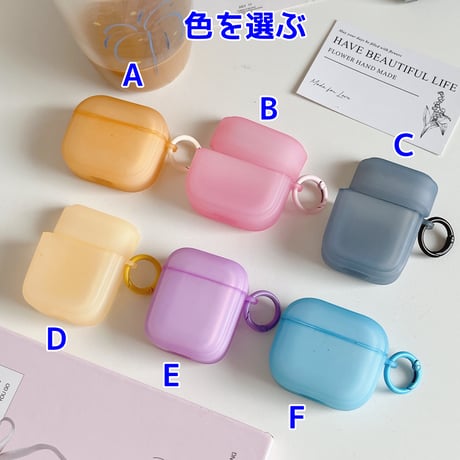 シンプル風 AirpodsPro3ケース マット 指紋防止 Airpods4カバー  AirpodsPro2/Pro1カバー リング付き お揃い[M6478]