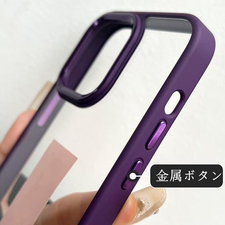 ディープパープル iphone14pro/14promaxケース 高品質高透明感アイフォン13/12mini/11proカバー 耐衝撃 シンプル風 頑丈 金属ボタン [M2238]