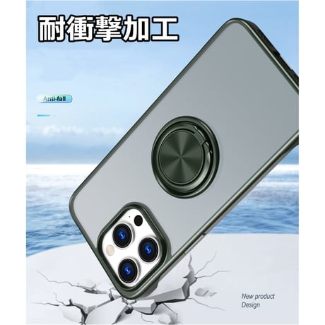 リング付 iPhone15pro/15promaxケース スタンド一体 指紋防止iphone14/13Promaxケース 薄型軽量[M3704]