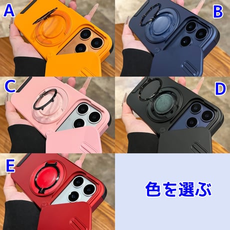 スライド式カメラ保護カバー付 iPhone17Pro/17promaxケース MagSafe対応 iPhone17/16Proカバー 360度回転可スタンドリング カッコイイ[M5798]