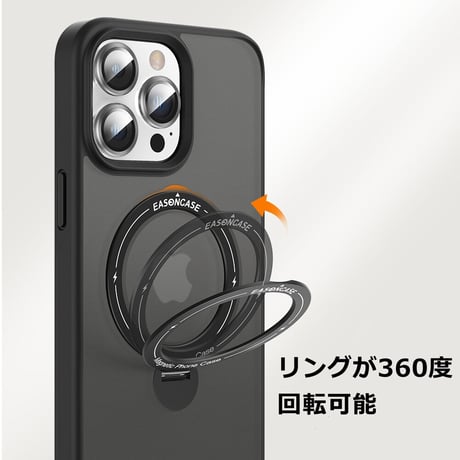 iPhone16Pro/15ProMaxケース MagSafeリングスタンド付き 指紋防止 耐衝撃 多機能便利 14/13/12pro[M3538]