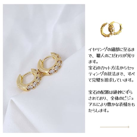 イヤリング 高級感  宝石デコ ピアス  簡単着脱 オシャレ ゴールド   エレガント 女性に人気[M5992]