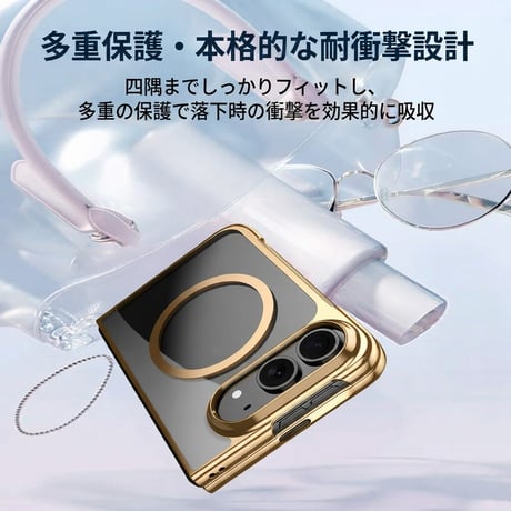 iPhone Ultra対応ケース MagSafe対応 高透明 メッキ加工 一体型ガラスフィルム 高級感高品質 耐衝撃 [M6719]