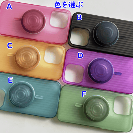 薄型軽量 iPhone15pro/15promaxケース magsafe対応 指紋防止 iPhone14promax/13pro/12ケース 高品質 放熱 夏に人気 [M4488]