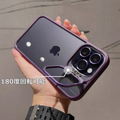 スタンド付 iPhone17pro/17promaxケース ガラス製レンズ保護フィルム付 耐衝撃 カッコイイiphone16Pro/15/14シリーズ[M3553]