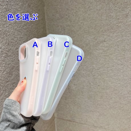 指紋防止 半透明 iPhone15/15proケース マット 淡色系 iPhone14pro/13promaxカバー 夏に人気 [M4516]