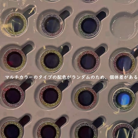 カメラレンズカバー  オシャレ iphone13/12/11シリーズ対応 ジュエルデコ レンズフイルム  キラキラ 男女兼用 ファッション 使いやすいM1415