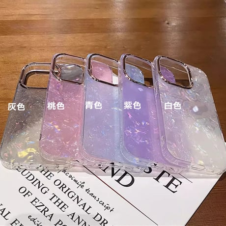シェル風 iPhone15/15proケース 貝殻紋 アイフォン14/13proカバー宝石のように輝く おしゃれ頑丈  [M3479]
