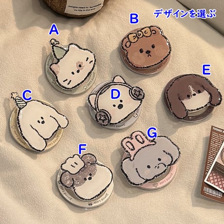 可愛い動物スマホグリップ  マグネット式タイプ 猫/熊/犬/象  便利 おしゃれ 可愛い ギフトに最適[M5417]